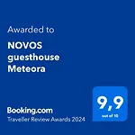 Novos Meteora דירה