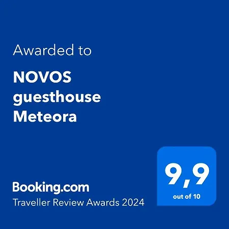 Novos Meteora Apartamento